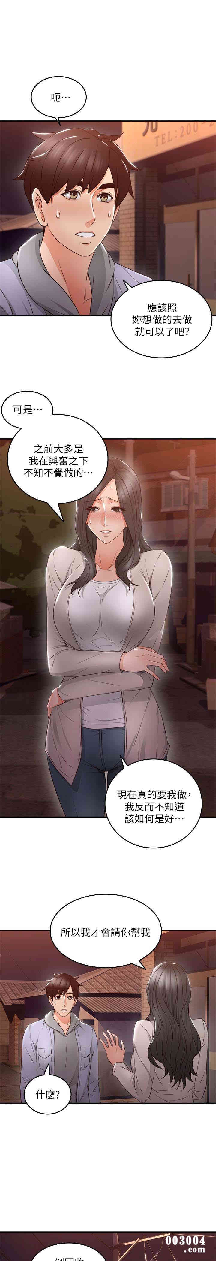第12张
