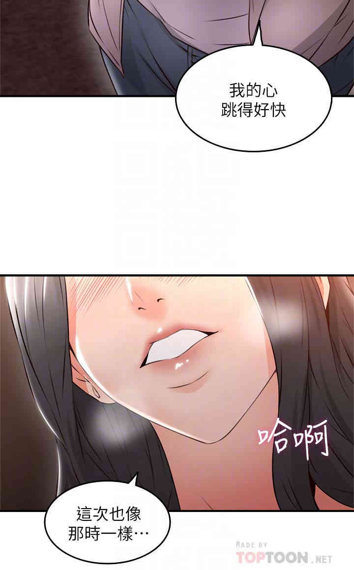 第15张