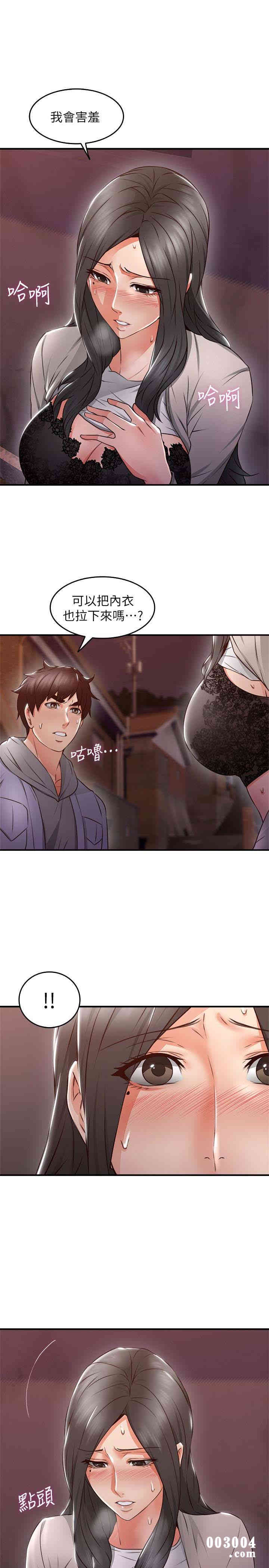 第24张