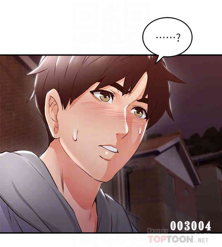 第29张