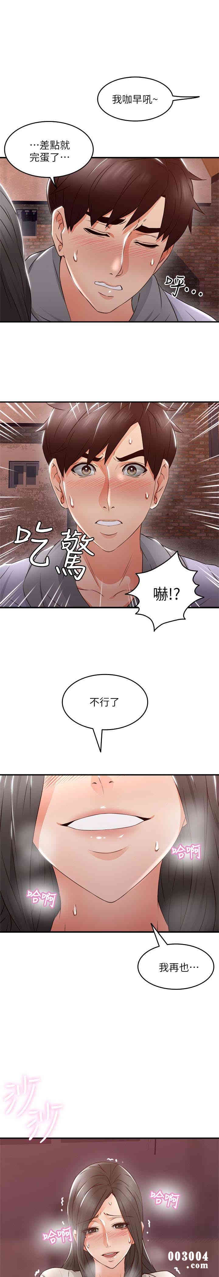 第39张