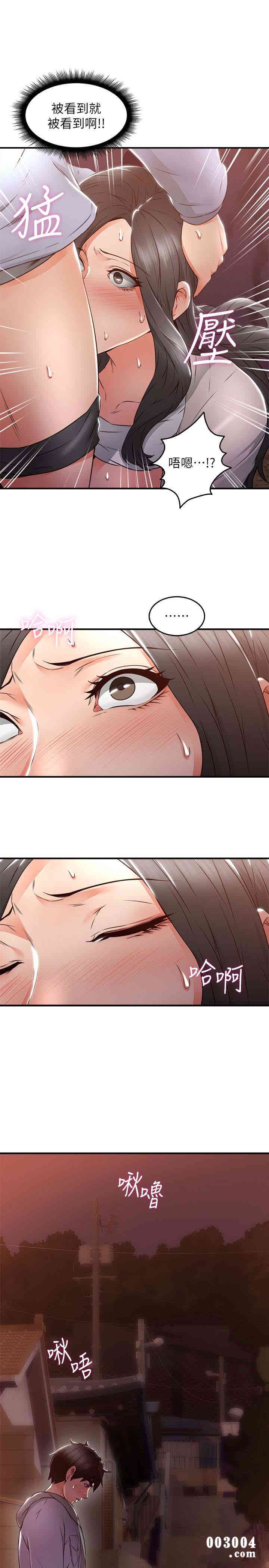 第12张