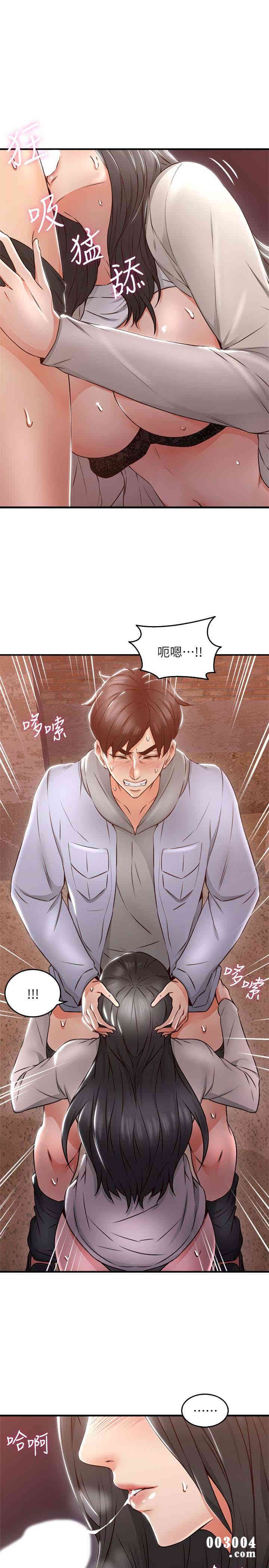 第14张