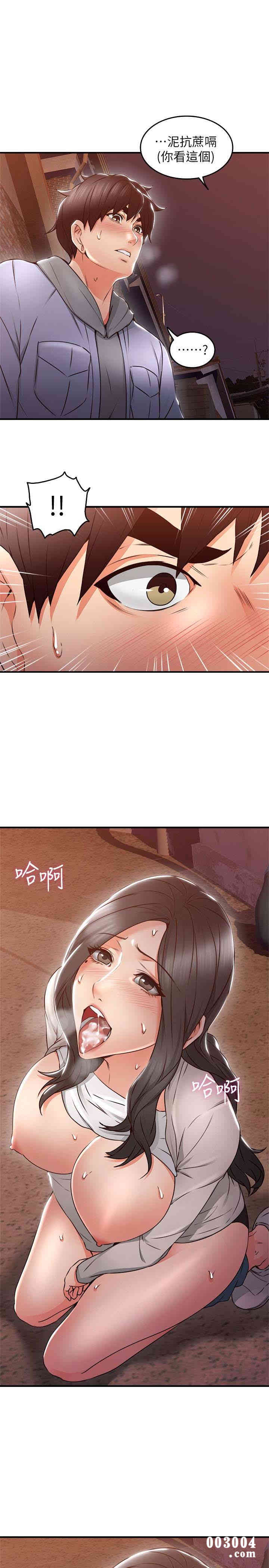 第16张