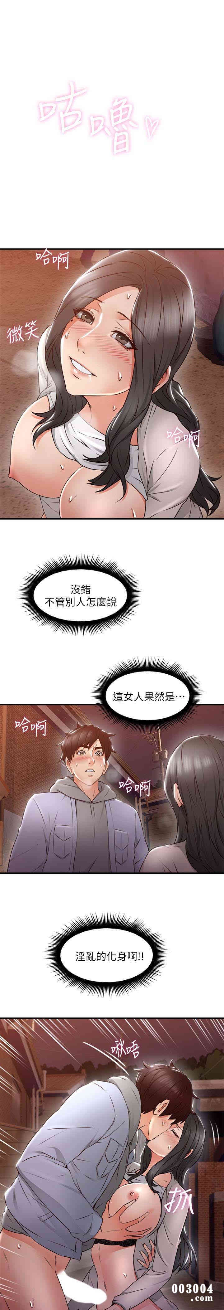 第18张