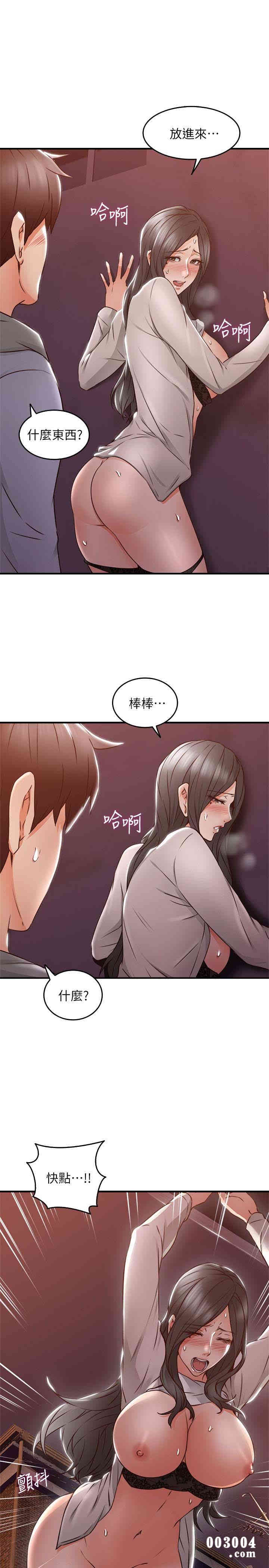 第22张