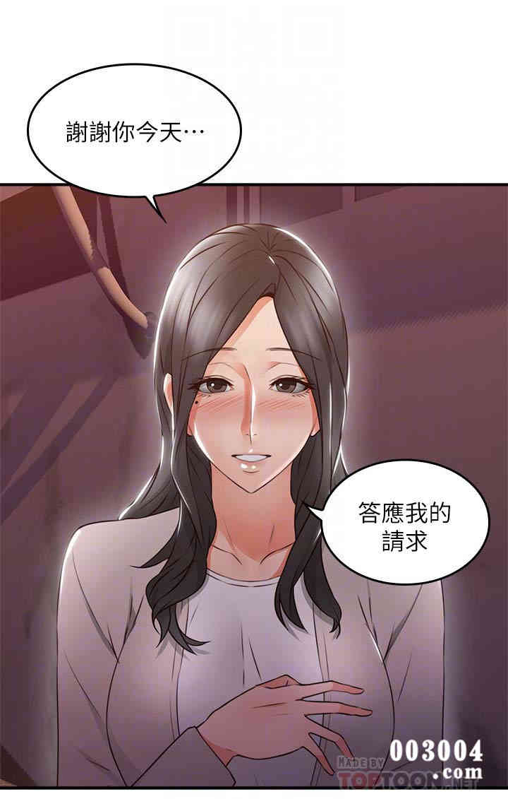 第31张