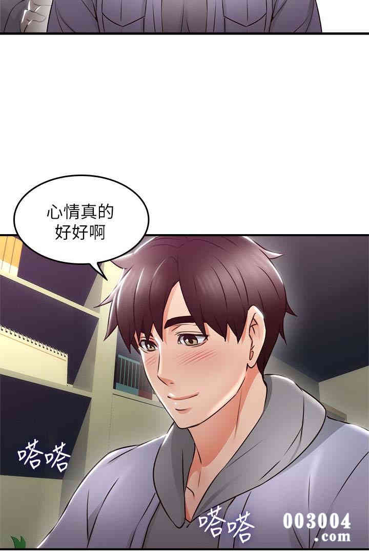 第39张