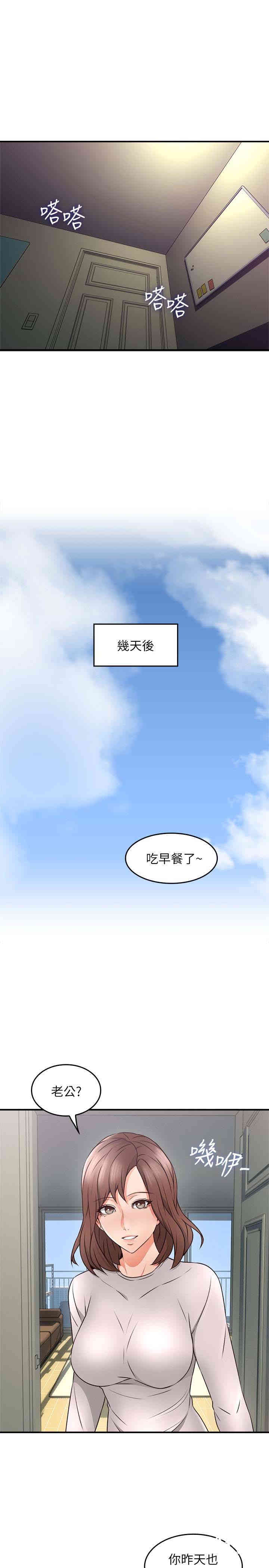 第40张