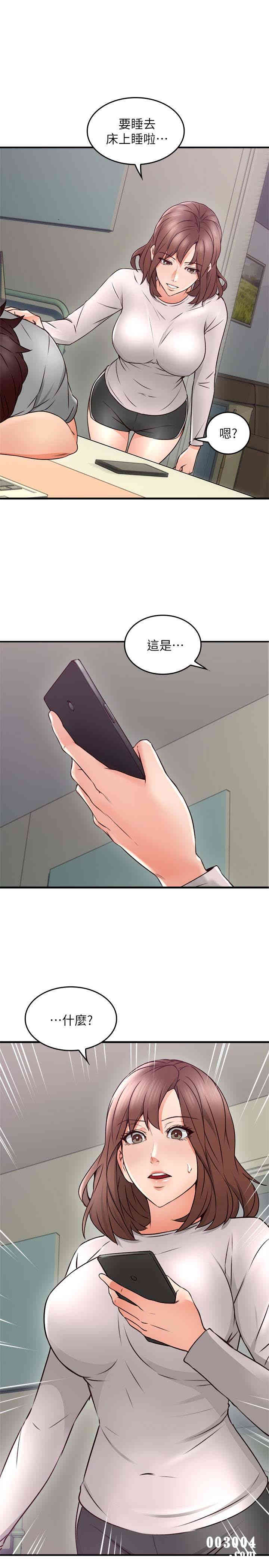 第42张