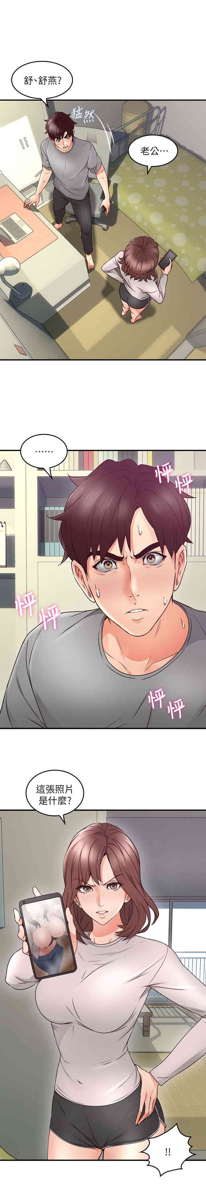 第5张