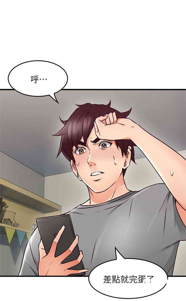 第12张