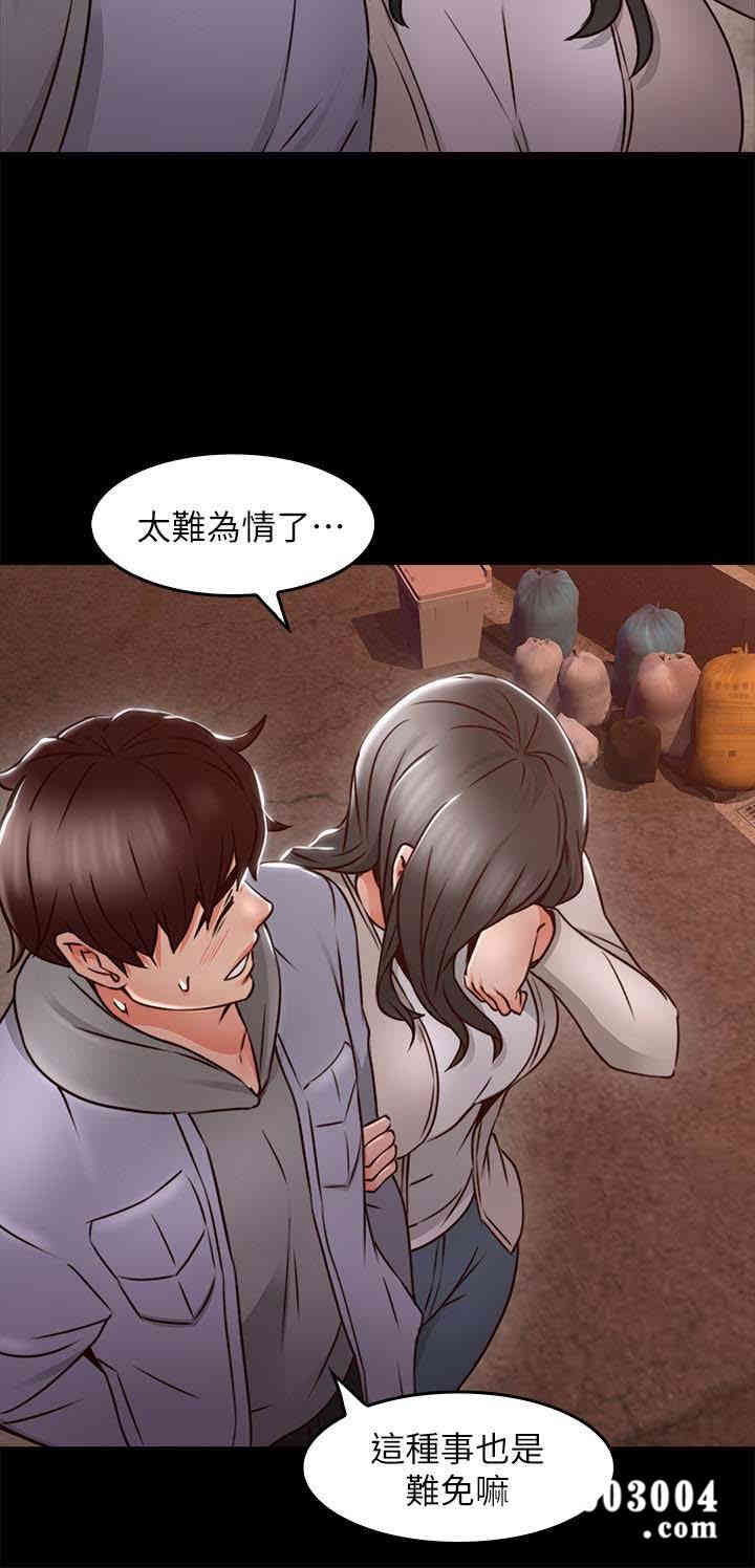 第14张