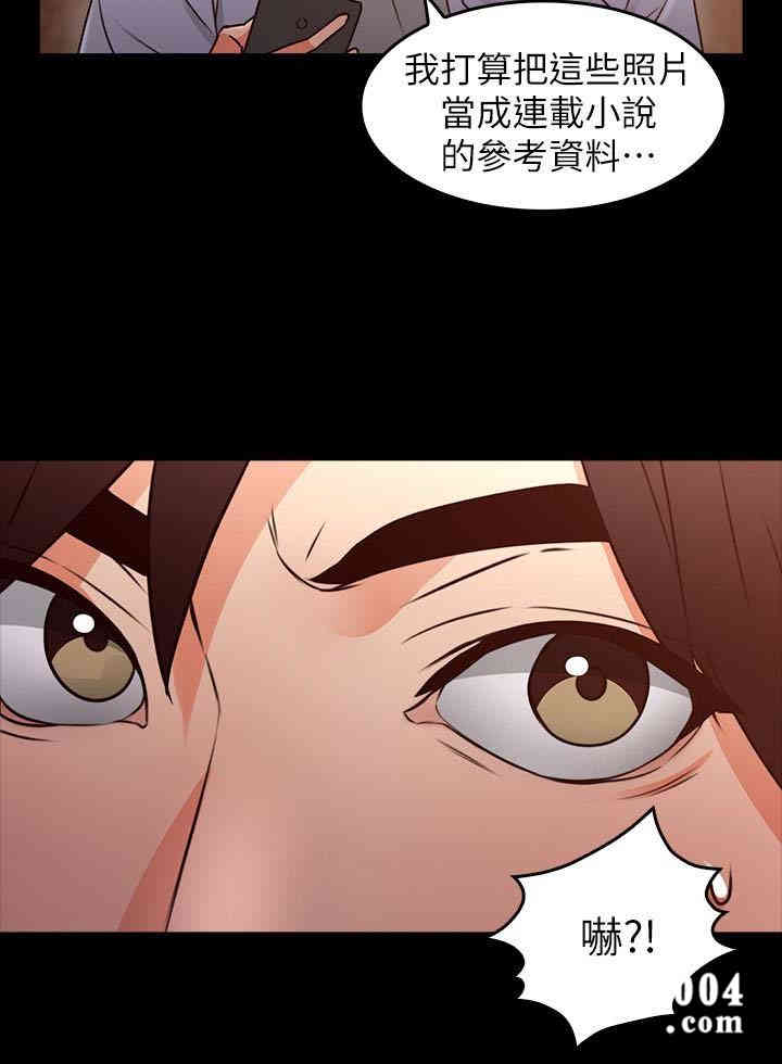 第16张