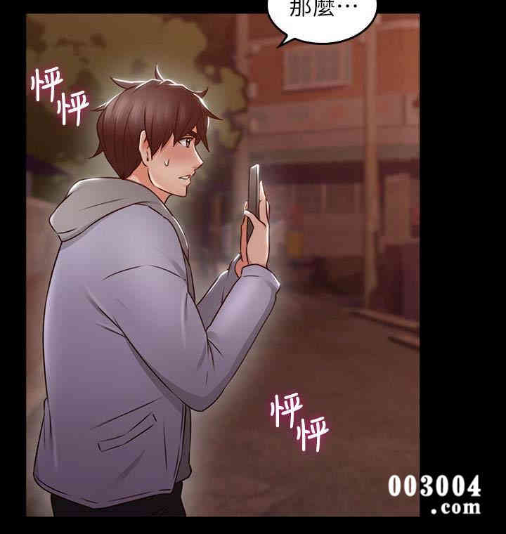 第18张