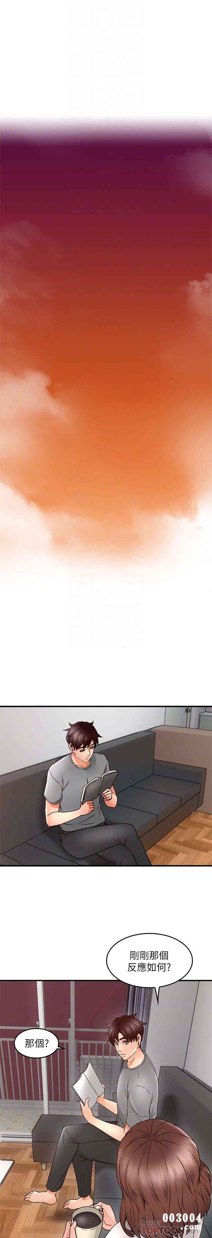 第25张