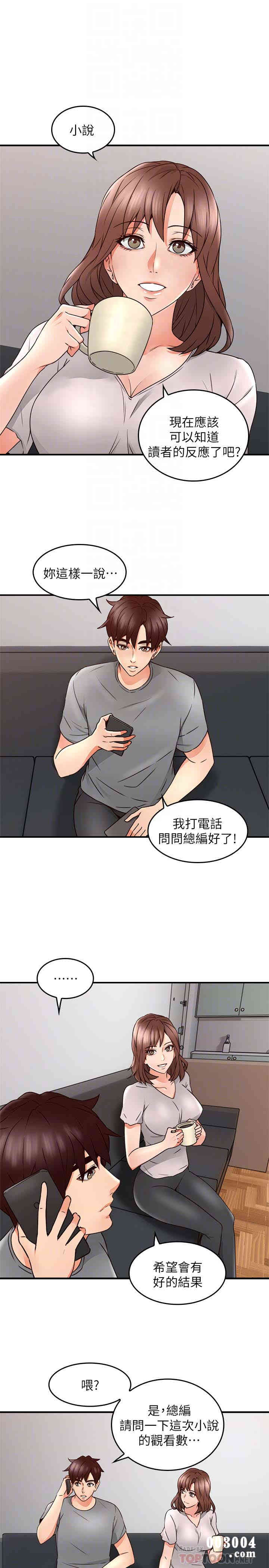第27张