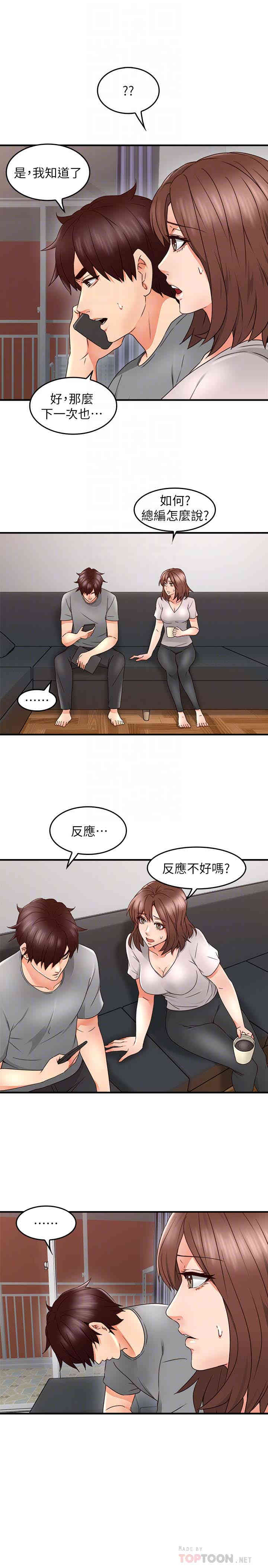 第29张