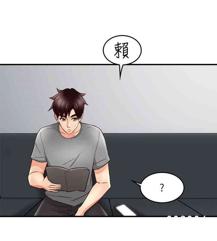 第36张