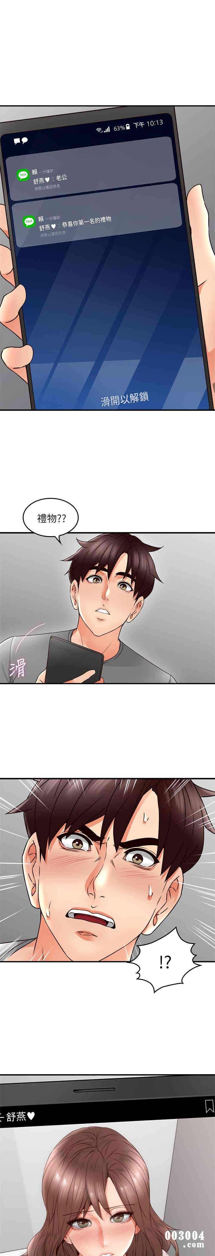 第1张