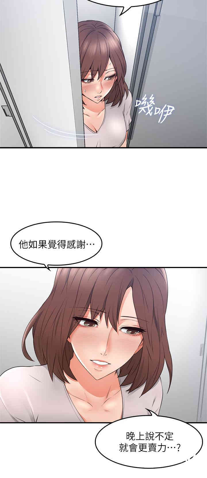 第6张