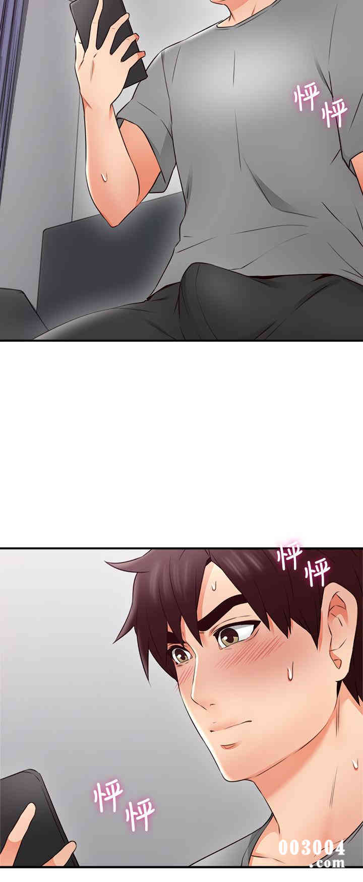 第7张