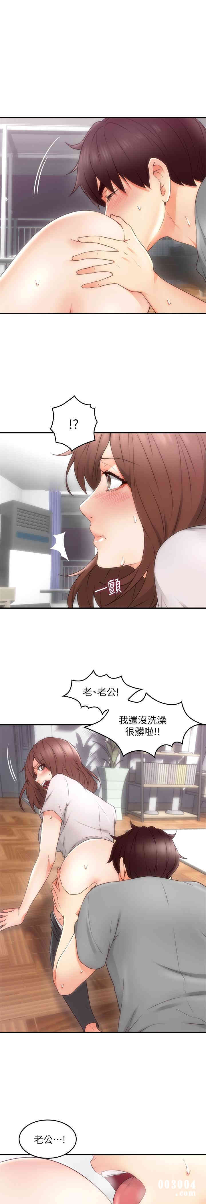 第16张