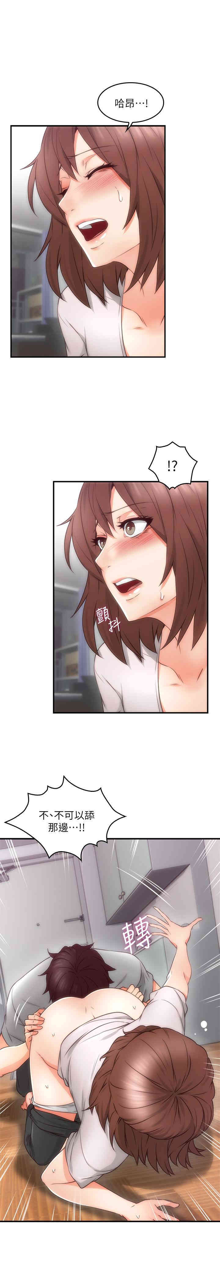 第18张