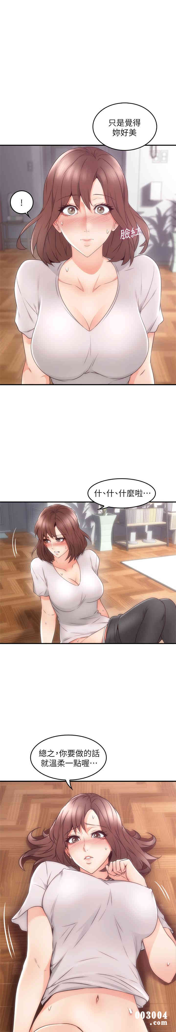 第22张