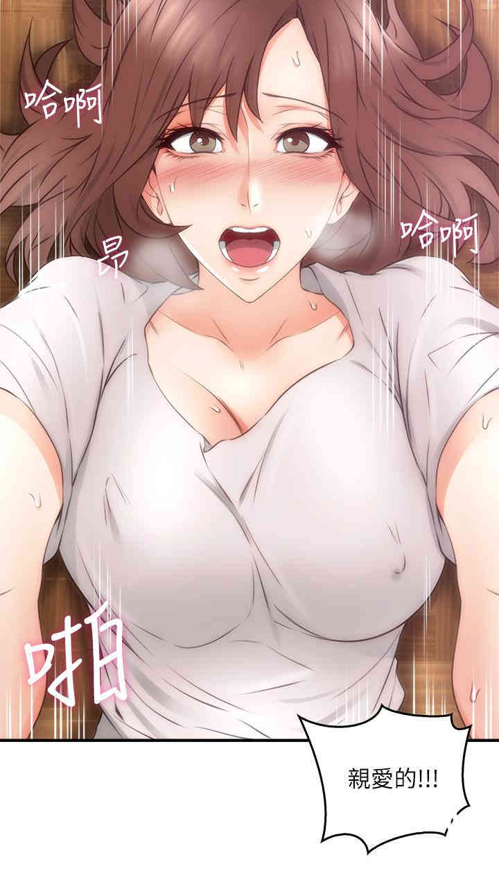 第29张