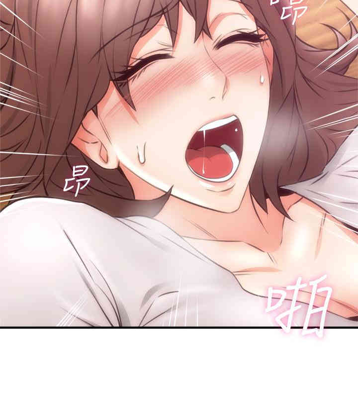 第33张