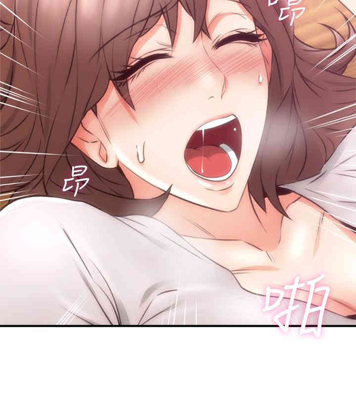 第2张