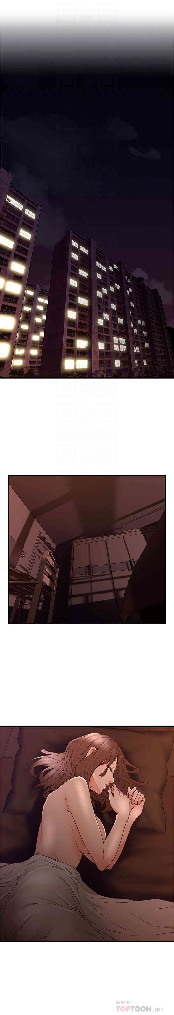 第6张