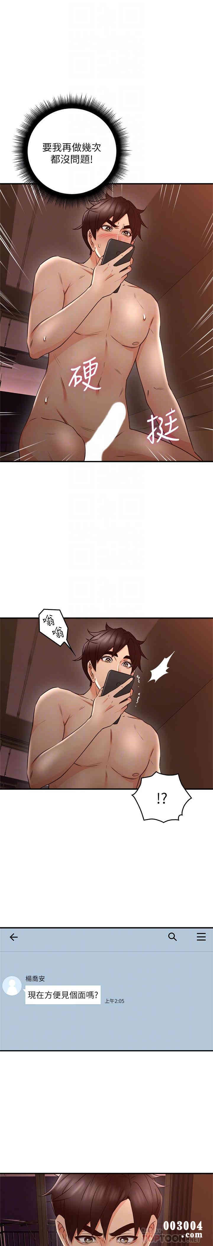 第10张