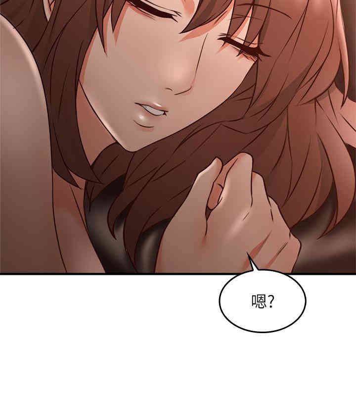 第13张