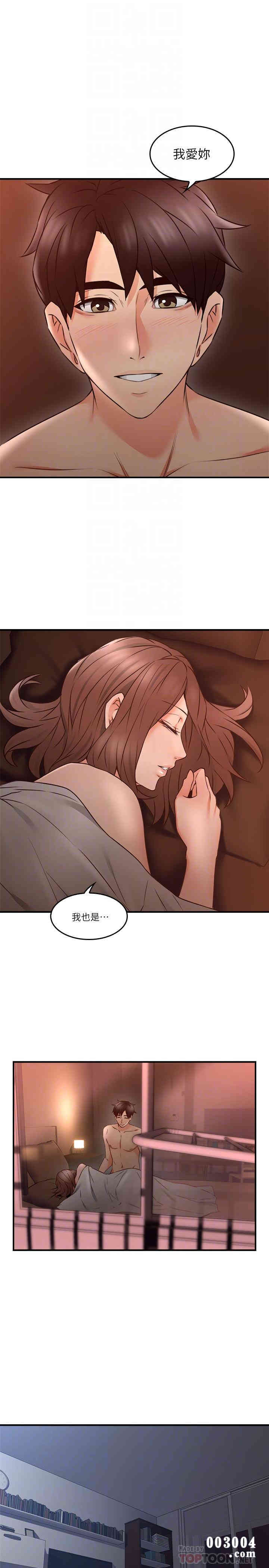 第14张