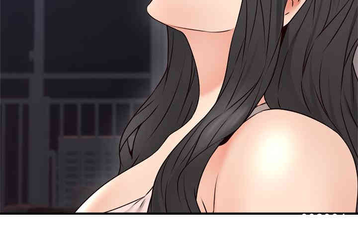 第17张