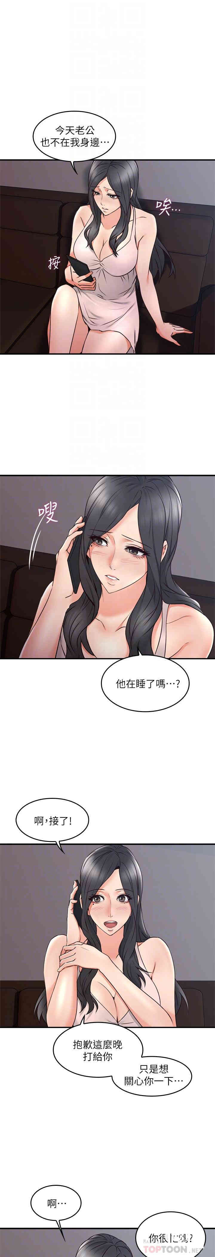 第18张