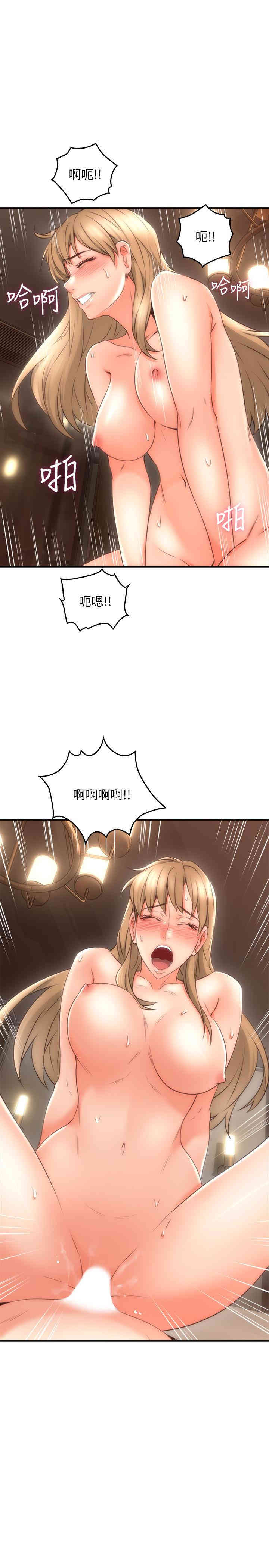 第26张