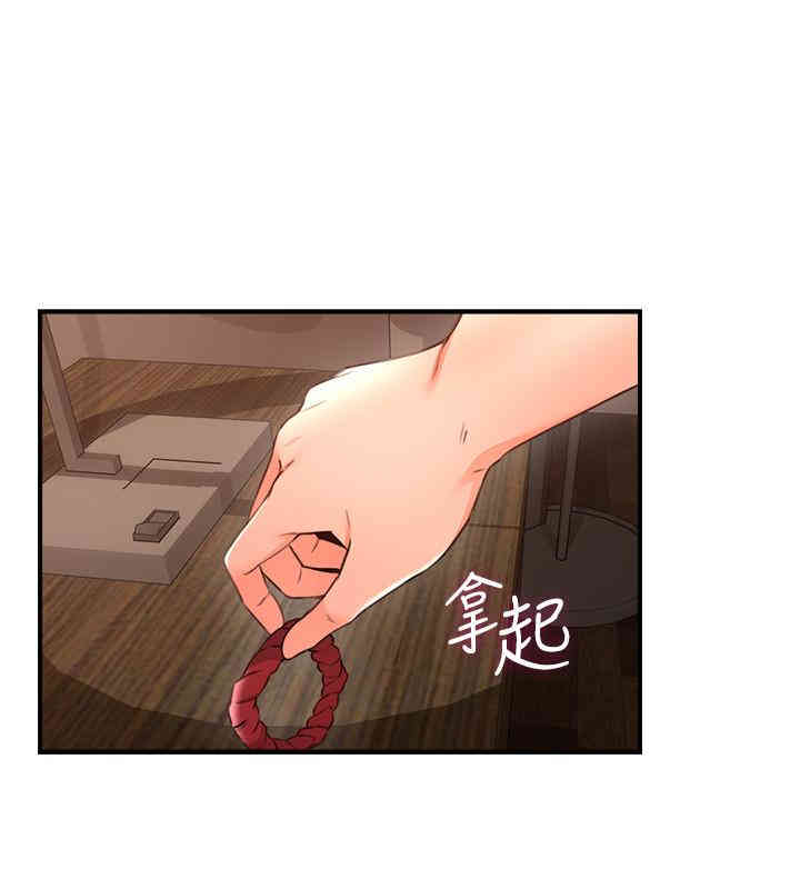 第27张
