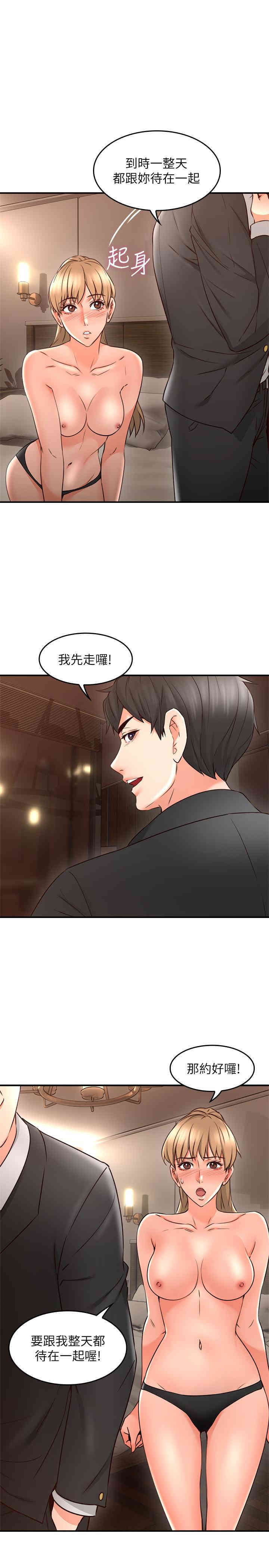 第30张