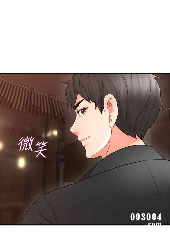 第31张