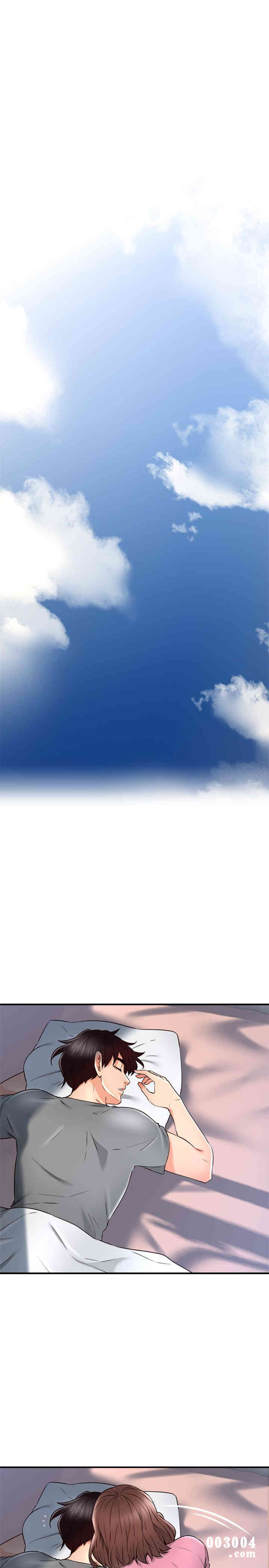 第32张