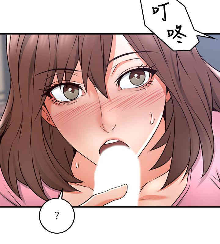 第37张