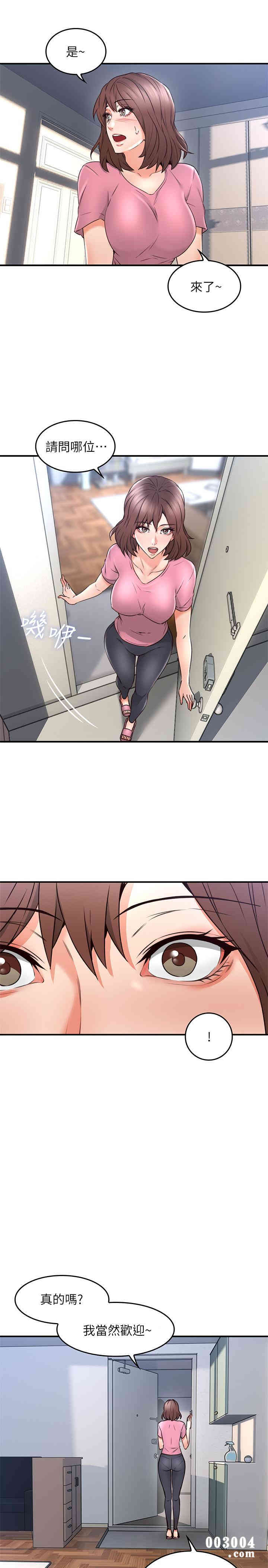 第38张