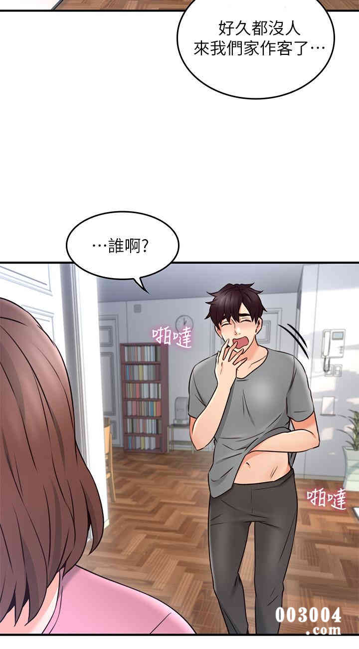 第39张