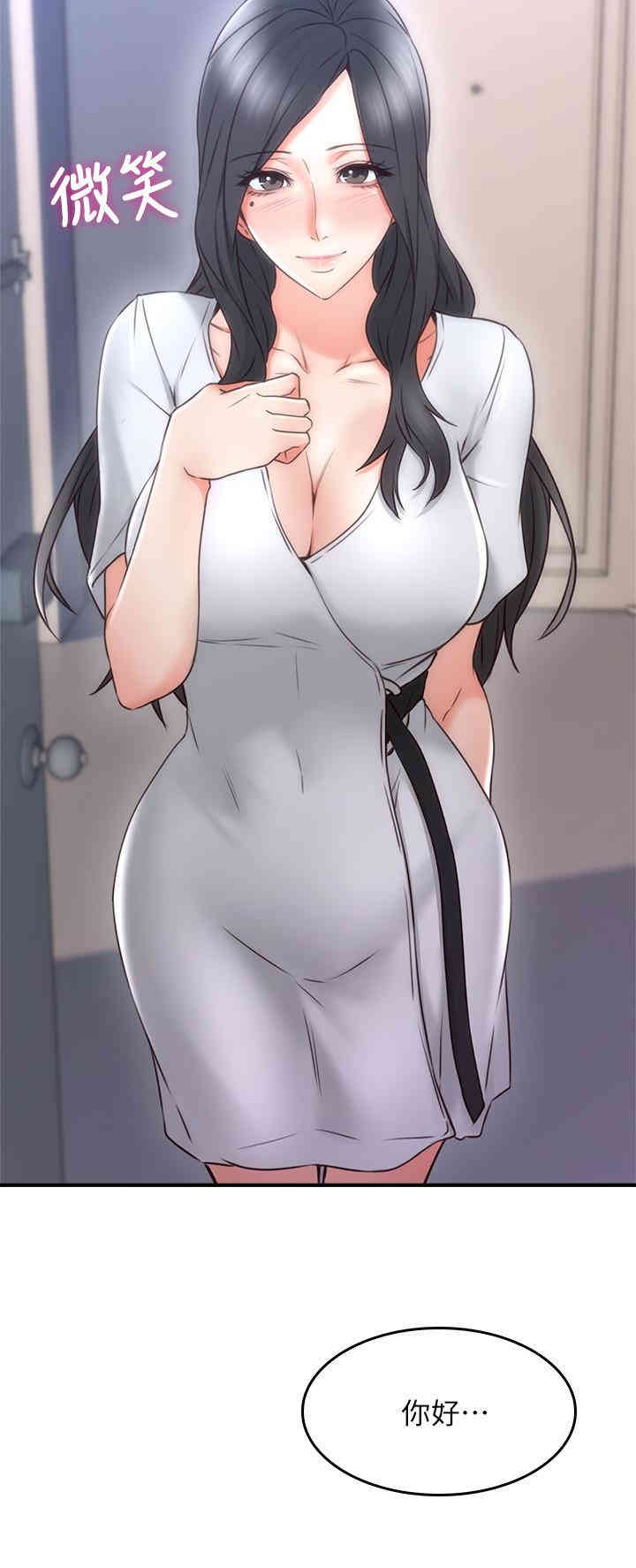 第3张