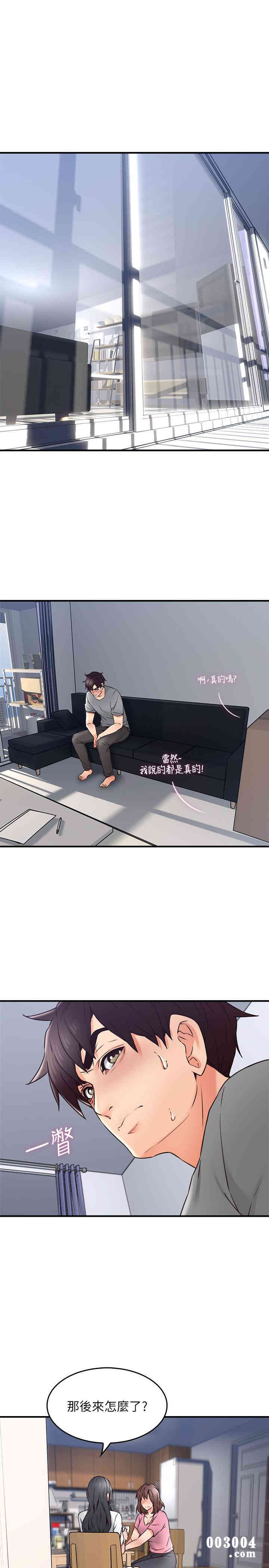 第5张