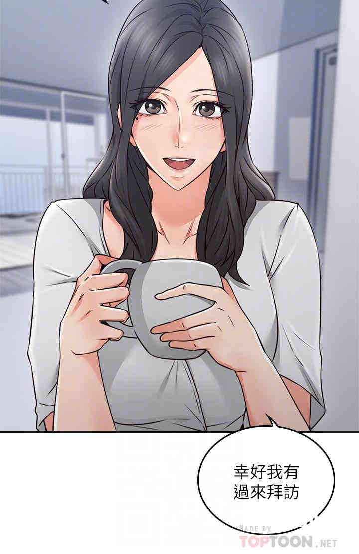 第8张