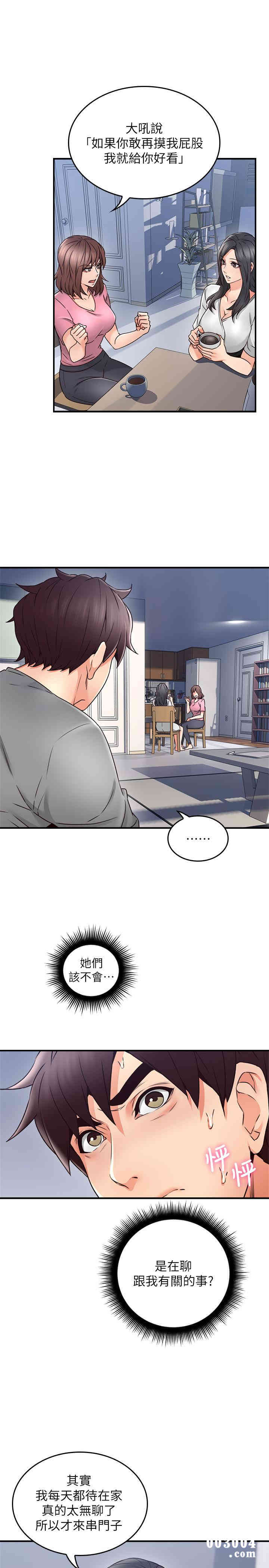 第7张